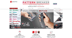Desktop Screenshot of pattern-b.com